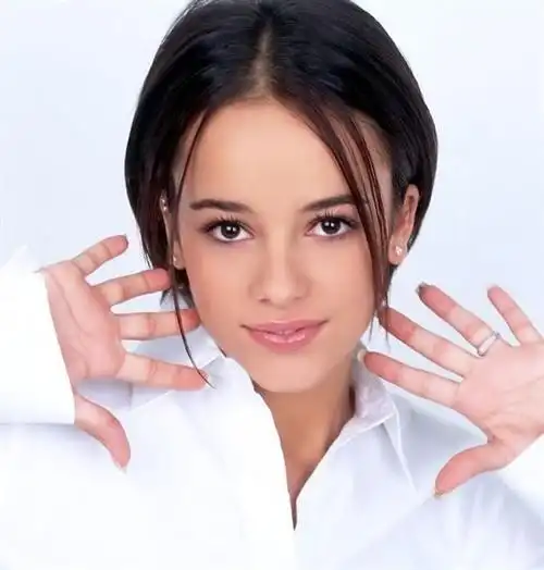 法国小天后艾莉婕alizeejaipasvingtans