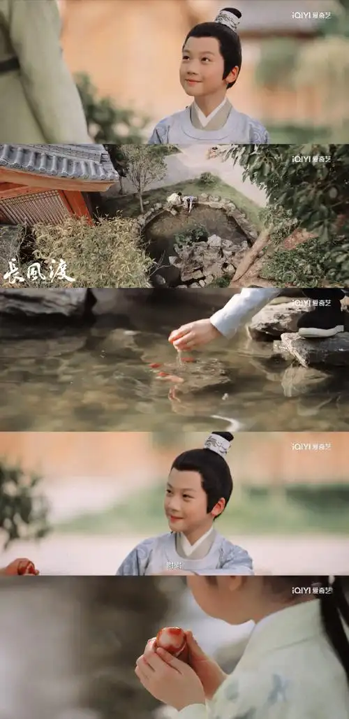 柳玉茹洛子商原来是青梅竹马##刘学义长风渡演宋轶青梅竹马