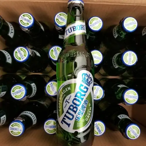 啤酒 乐堡啤酒 嘉士伯乐堡啤酒拉环盖小瓶装啤酒330mlx24瓶