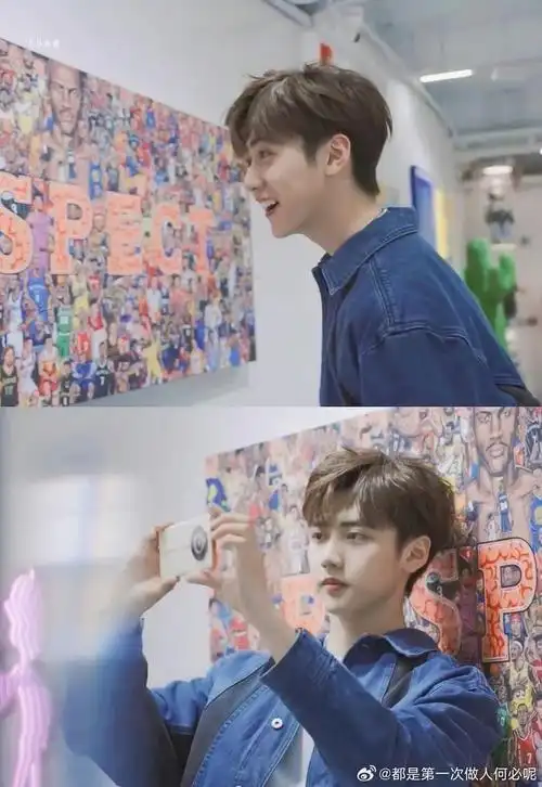 笑晕了 这是什么drama时间 网友购买的衣服里发现焉栩嘉登机牌