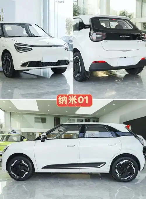 10万元内最值得入手的5款纯电动汽车_比亚迪d1社区_易车社区