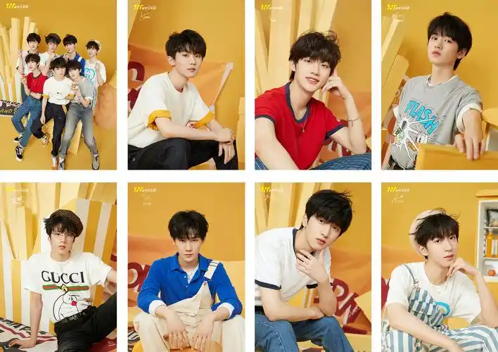 新款明星海报tnt时代少年团tf家族祺鑫文轩全套单人高清压纹