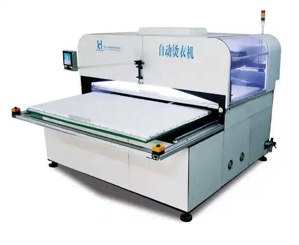 限时优惠活动:自动烫衣机,挂烫机,熨烫机 徳昊自动烫衣机!