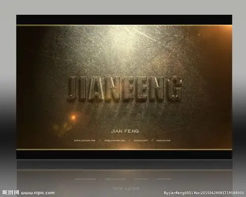 古典暗金质感立体字 效果图图片