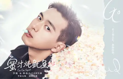 韩商言剧照2560x1920分辨率下载,《亲爱的,热爱的》韩商言剧照,高清