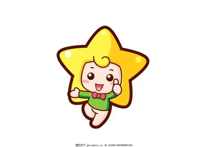 幼儿园卡通吉祥物设计