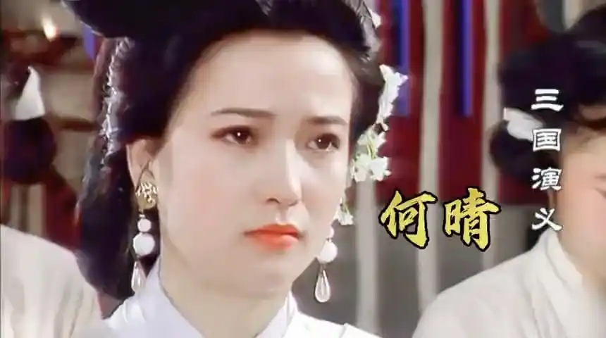 何晴19岁到52岁的容颜变化年轻时的她柔情似水