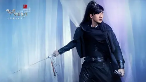 刘恺威,杨蓉,黄明,吴映洁,关智斌,袁冰妍等众多实力派演员主演的古装