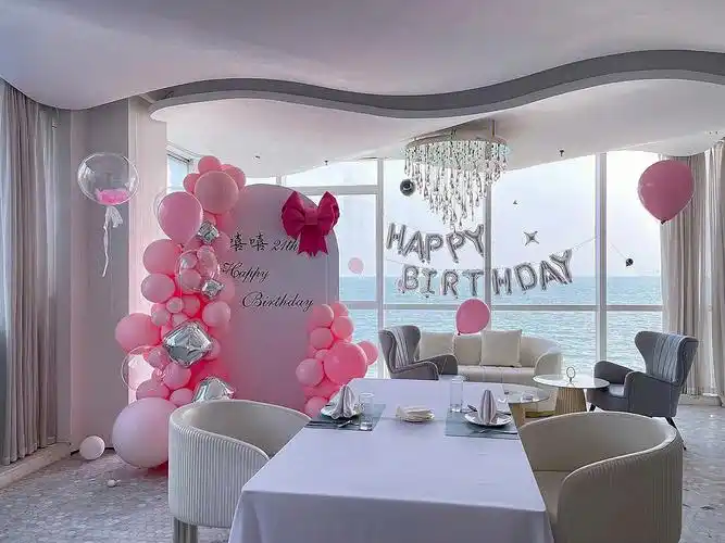 女生生日布置粉色系生日布置