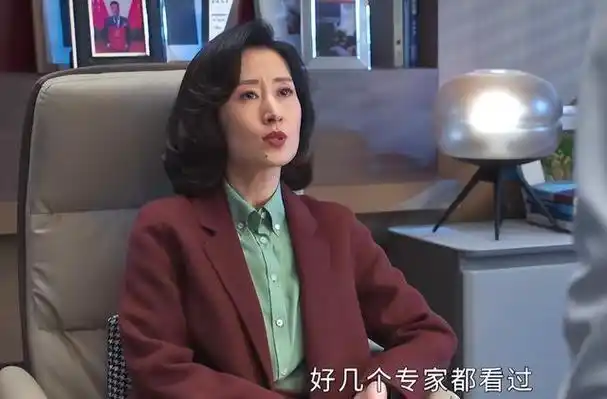 据娱乐八卦,刘敏涛版院长夫人手术后对男主放话啦!