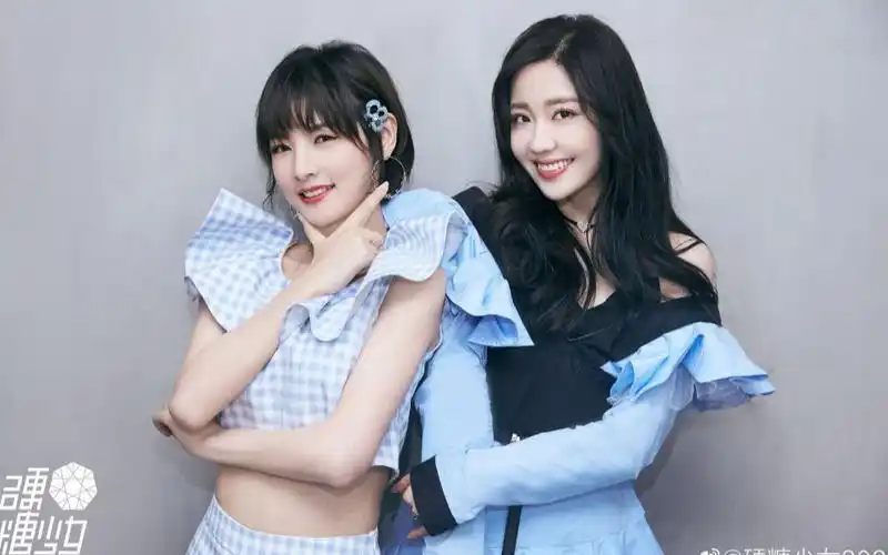 赵粤王艺瑾鹅外惊喜cut