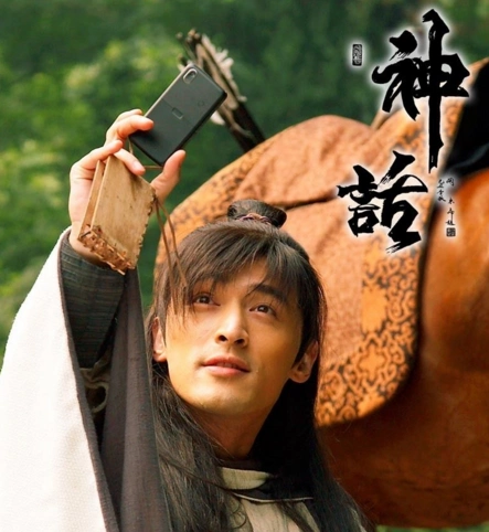 【图】《神话》胡歌图片手机壁纸 成众多开年戏"领跑者"