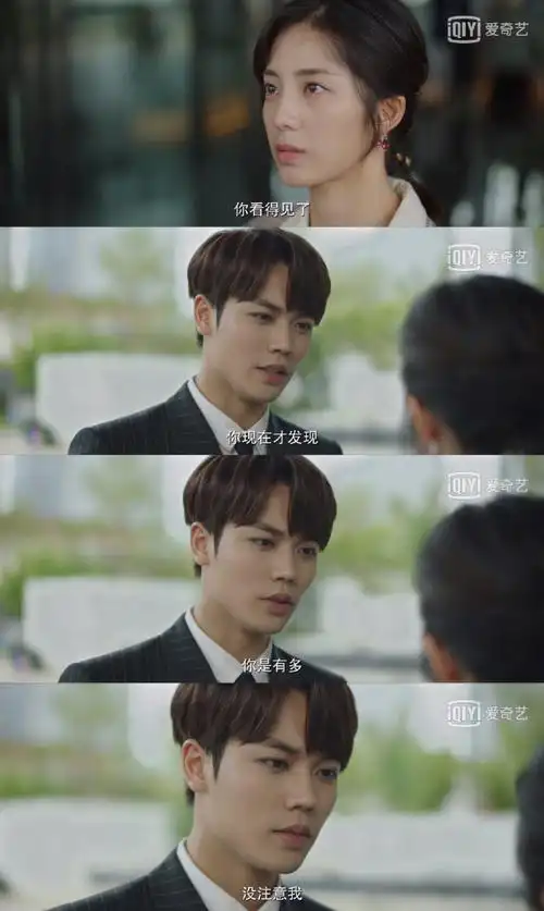 没人喜欢苏念衾的内心独白和自言自语吗我太爱了