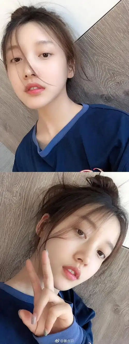 转自微博姜贞羽自拍好好看