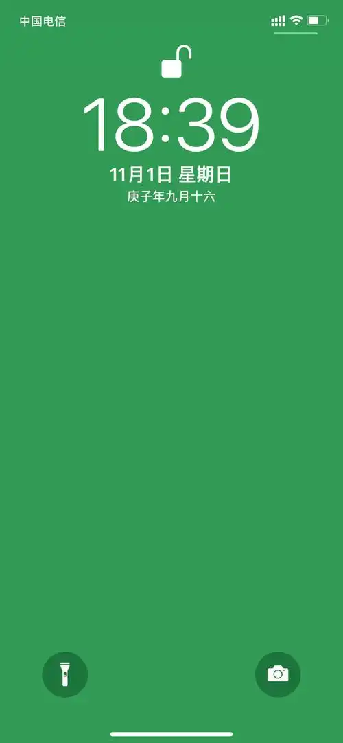 「潮图壁纸」green 绿色系手机壁纸