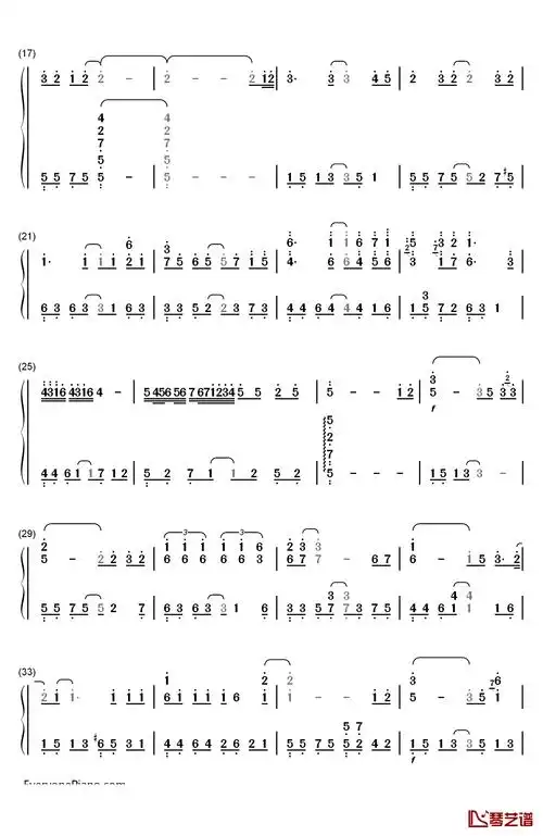 《北京东路的日子》完美演奏版钢琴简谱-数字双手-汪源2