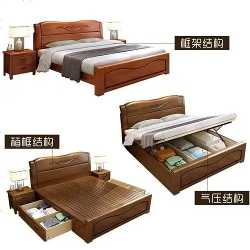 中式实木床18米主卧室双人15m现代简约高箱储物婚床经济型特价