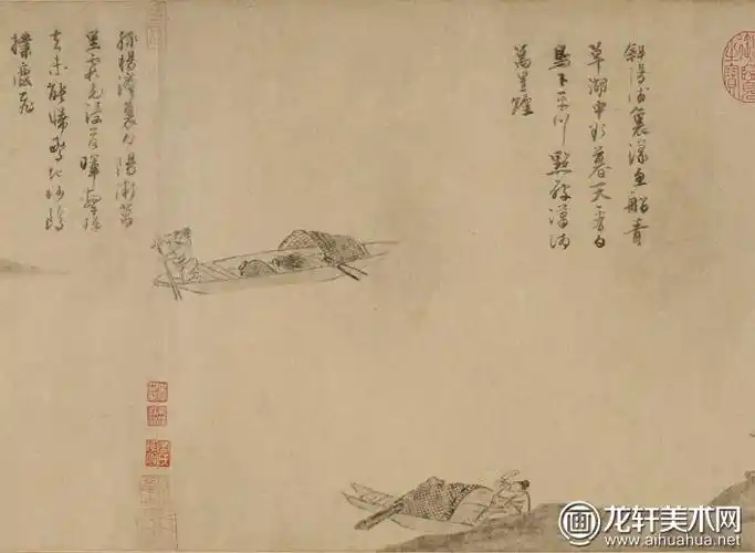 吴镇渔父图卷上海博物馆藏本渔父图真迹高清大图赏析