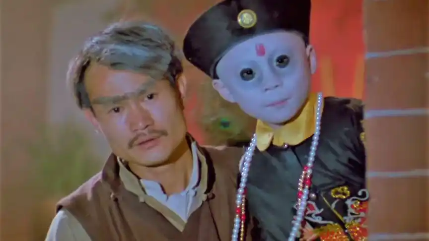 林正英:你见过这么可爱的小僵尸吗?