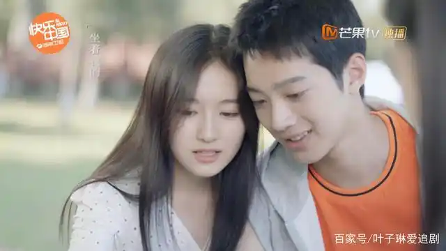 李兰迪和赖冠霖剧照