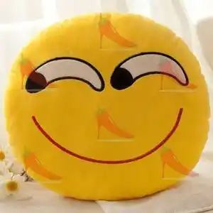 简约想哈到吧哈哈抱枕表情包情毛绒玩具公仔枕不头笑表脸靠垫可爱