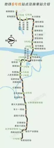 长沙地铁6号线年内动工 途经路线图