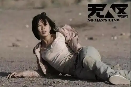 没有她吴京拍不了《战狼2》,章子怡却说不认识她_余男