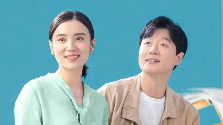 电视剧小舍得南俪和夏君山假离婚能当天拿到离婚证吗