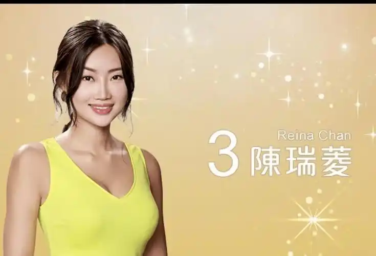 而结尾的一段是陈永仁下葬的一段,萧亚轩(饰演阿may)带女儿出席,梁超