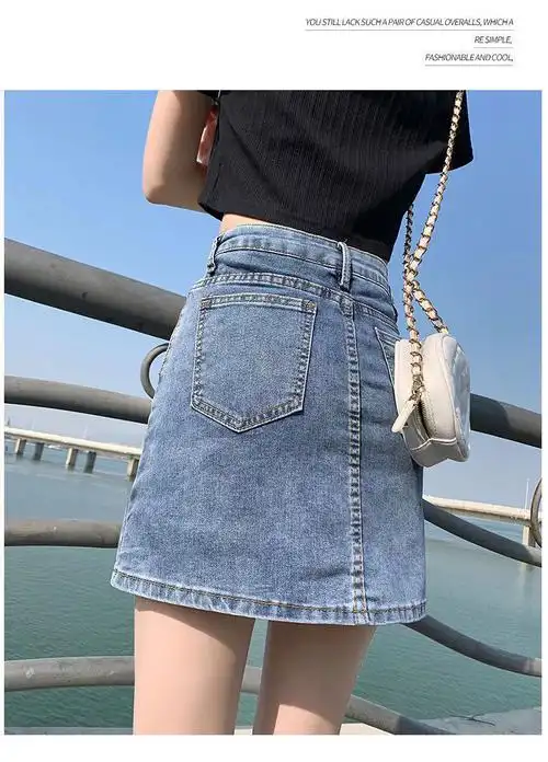 纯欲学院风牛仔半身裙女春夏新款ins风辣妹高腰a字开叉包臀牛仔裙