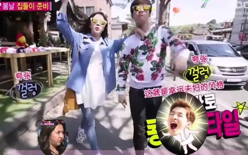 【我们结婚了之幸运夫妇】【henry刘宪华&金艺媛】【高甜狗粮短集】