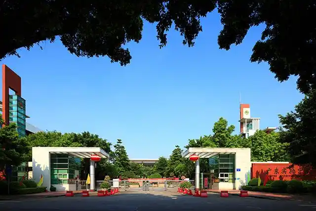 广东实验中学学校简介