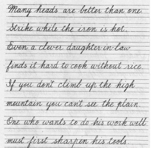 英语书法--圆体