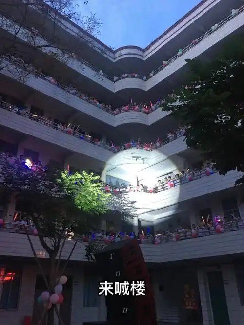 还有些高中碎片07要往前走了拜拜#高中 #校园 - 抖音