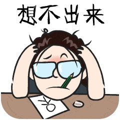 240_240gif 动态图 动图