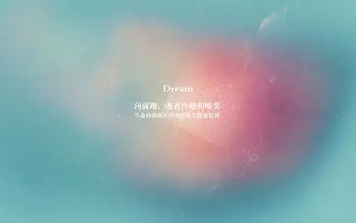 充满正能量的简约背景励志文字语录图片电脑桌面壁纸高清大图预览1920