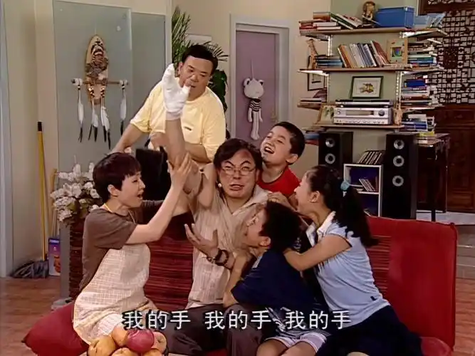 【家有儿女 第一部】34 英雄气概(下)