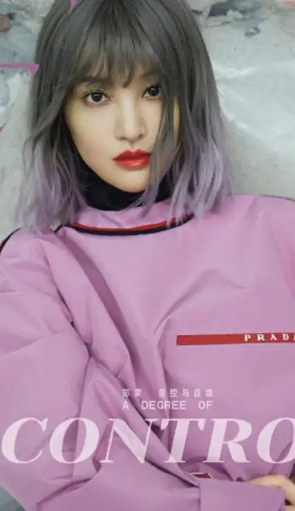 2020最新郑爽紫色的渐变短发皮肤最最最好看的郑爽