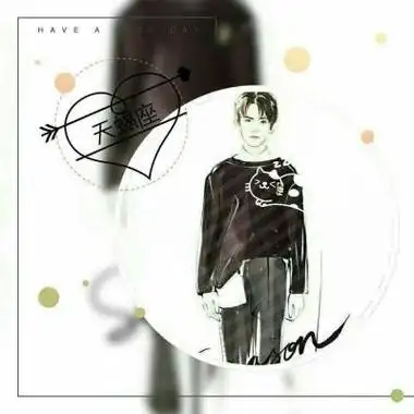 易烊千玺星座头像