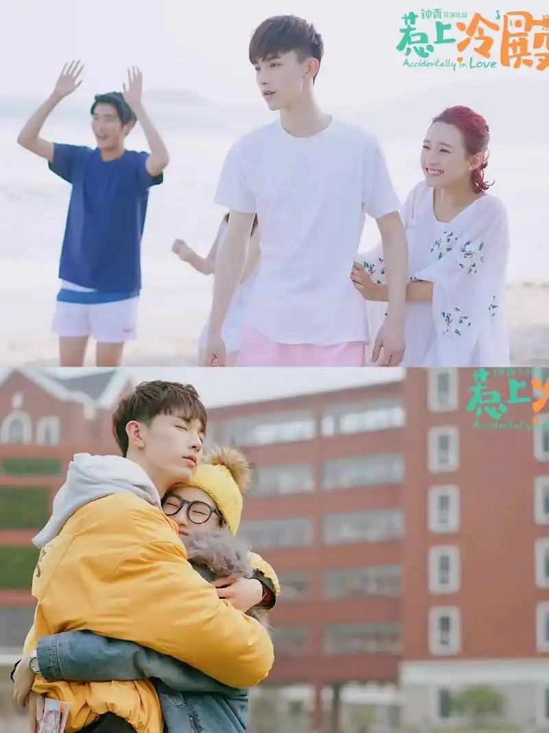 8215剧名:《惹上冷殿下》 8215主演:#郭俊辰# x#孙艺宁# 82