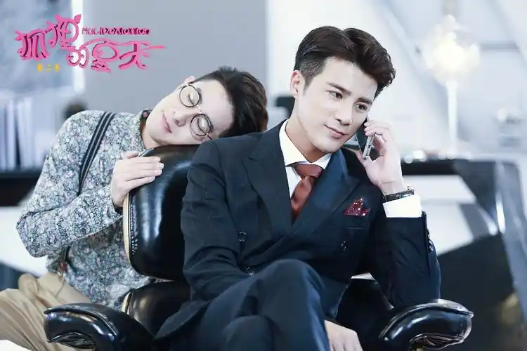 季肖冰 《狐狸的夏天》饰 高阳 剧照37p-一个瀚冰存图博罢辽