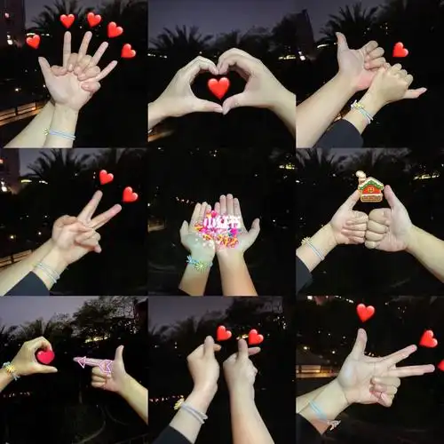 情侣手势4种超火情侣手势照不用露脸也一样可以秀恩爱抖音情侣手指舞