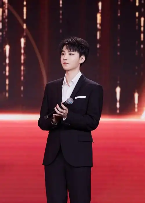 王俊凯出发贵州