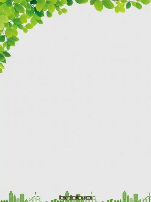 h_earth-paper6标签a4,a4可打印,a4打印,plan,ppt背景图片,to do list