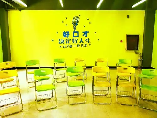 我的美篇 写美篇 【 大唐舞蹈艺术学校】是一家从事少儿青年艺术培训