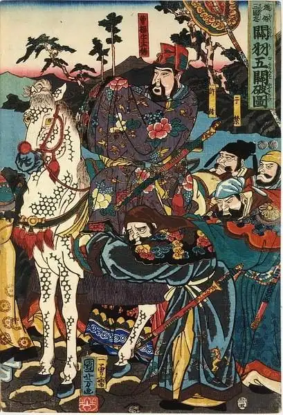 日本浮世绘里的三国人物【图】