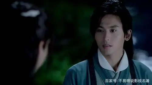 电视剧山河令周子舒扮演者张哲瀚精美剧照图片