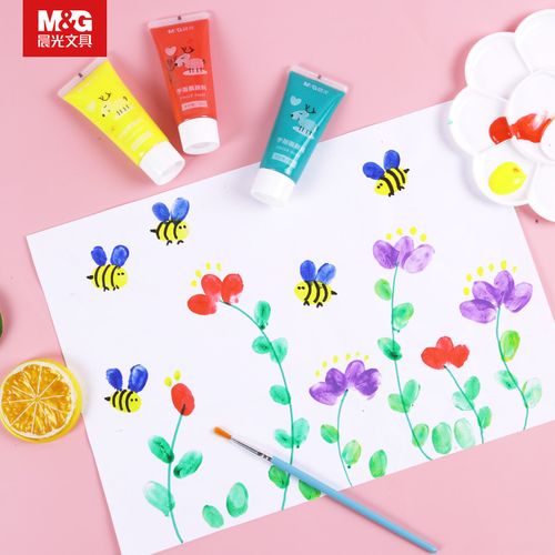 包邮晨光学生手指画颜料套装儿童水洗安全手工水彩颜料