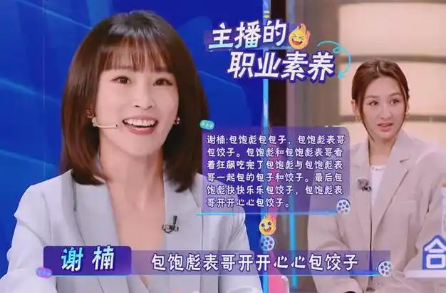 播放量30亿大热门来了开辟影视宣发新风向