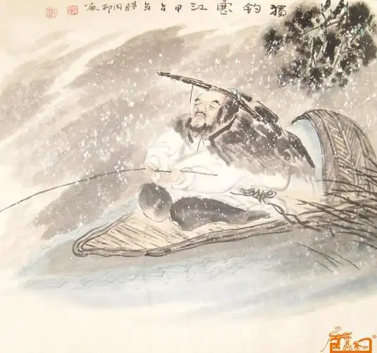 独钓寒江